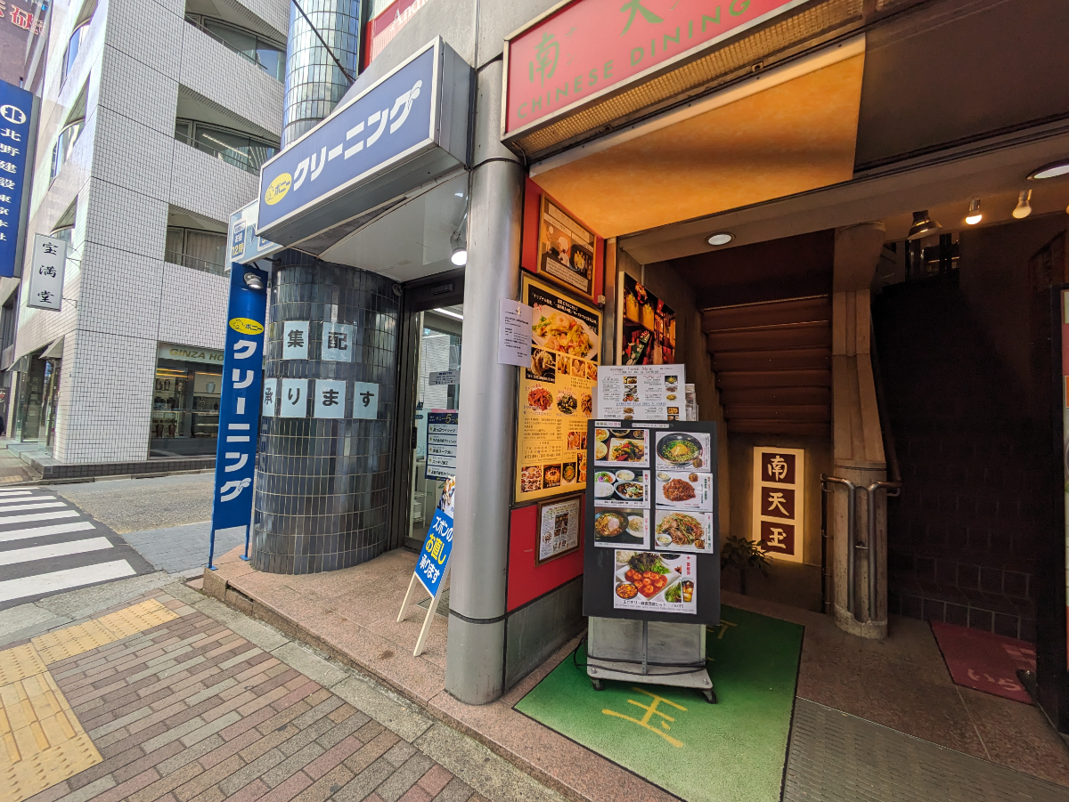 fresh/building/J00100385300_14