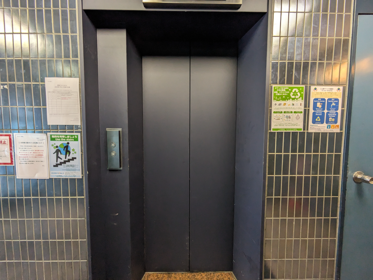 fresh/building/J00100385300_4