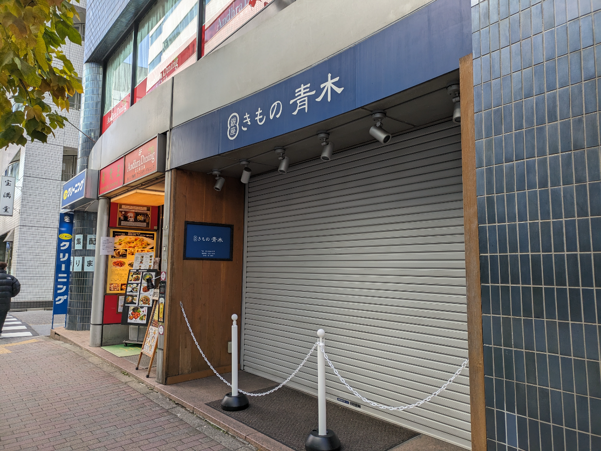 fresh/building/J00100385300_9