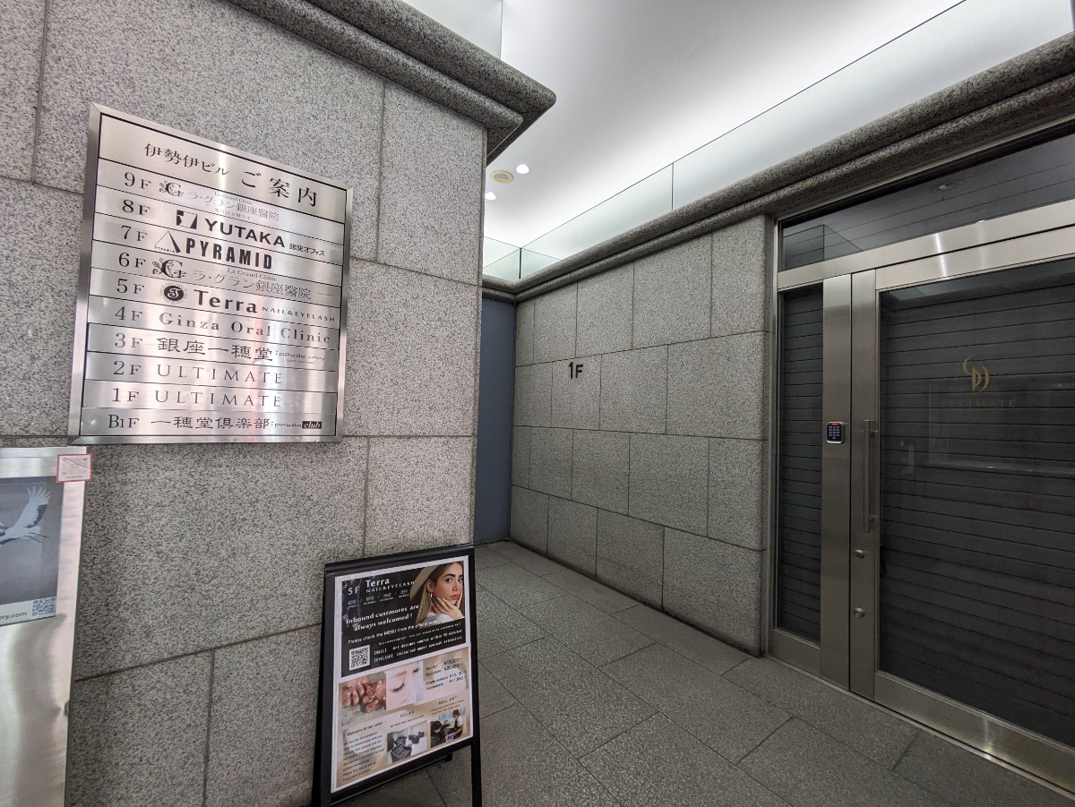 fresh/building/J00100385302_10