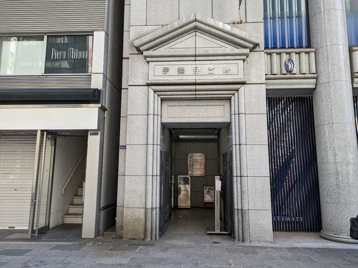 fresh/building/J00100385302_3
