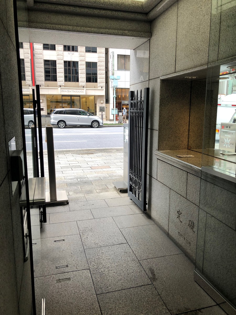 fresh/building/J00100385302_5