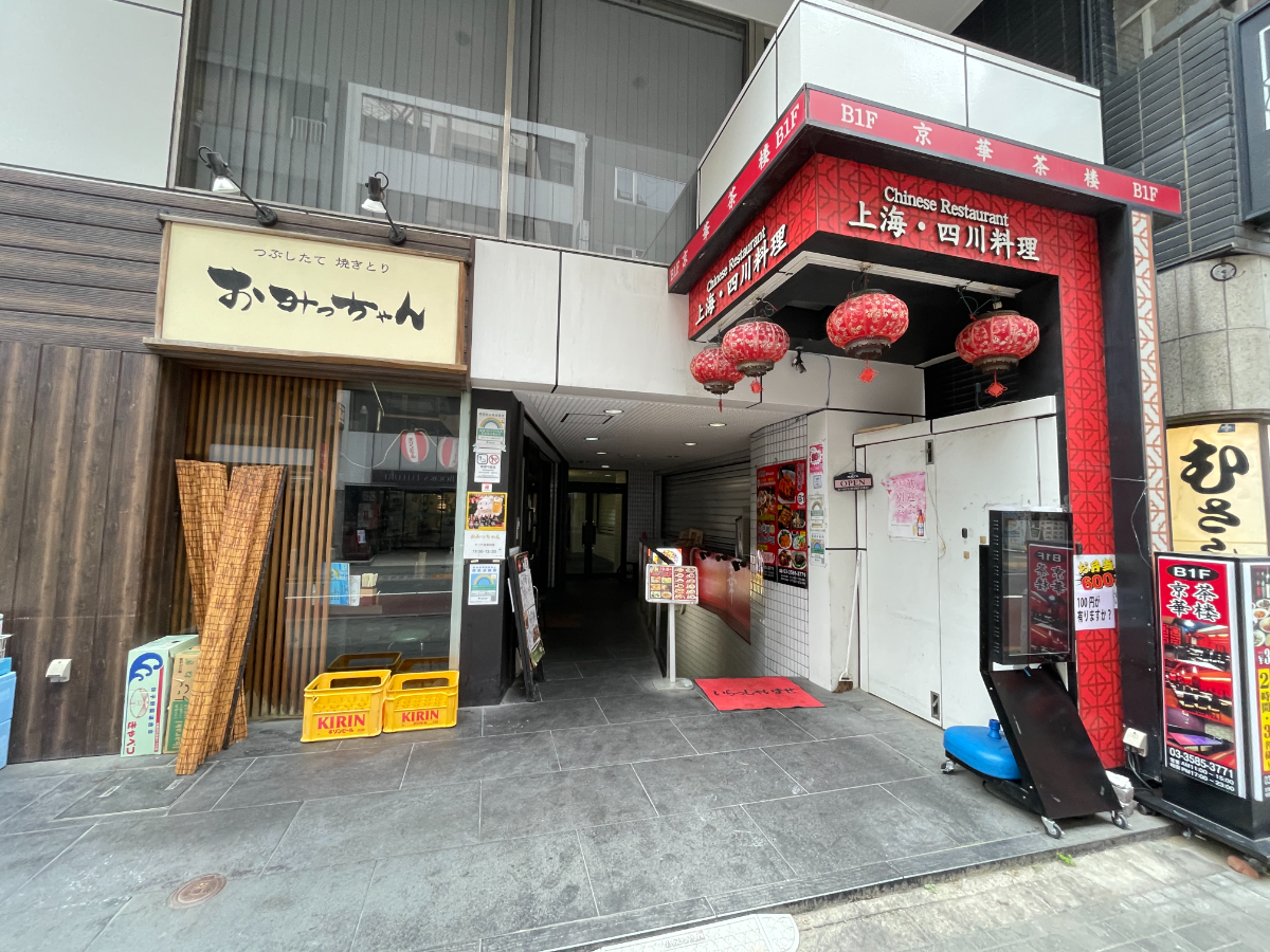 fresh/building/J00100385310_3