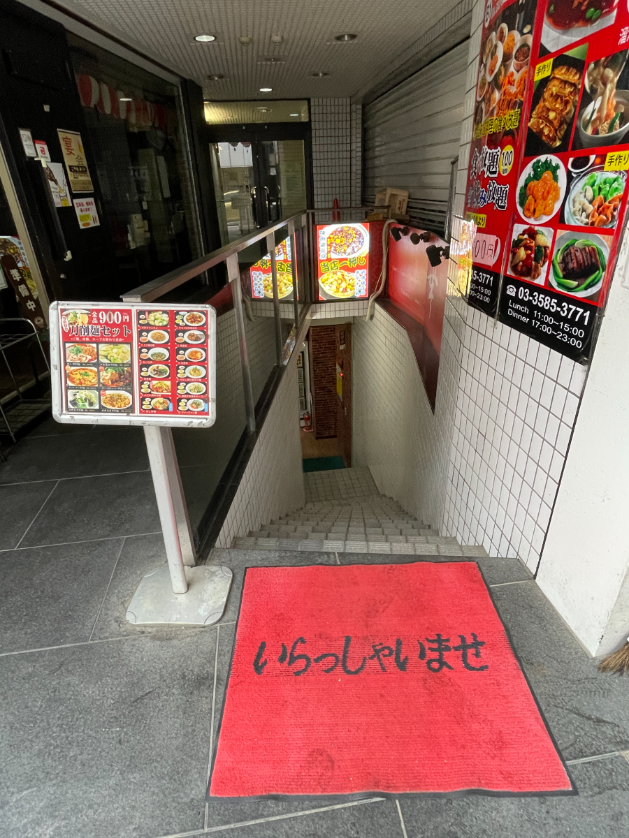 fresh/building/J00100385310_5