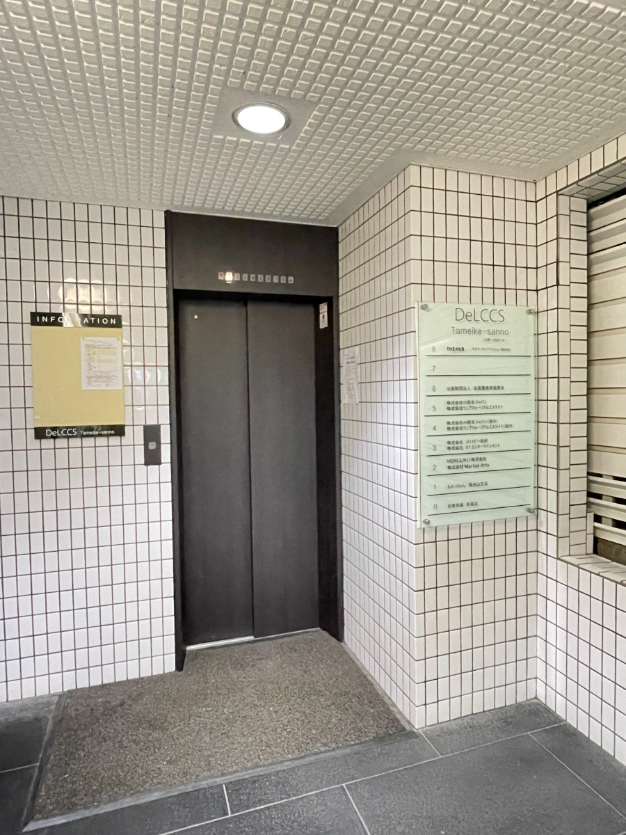 fresh/building/J00100385310_6