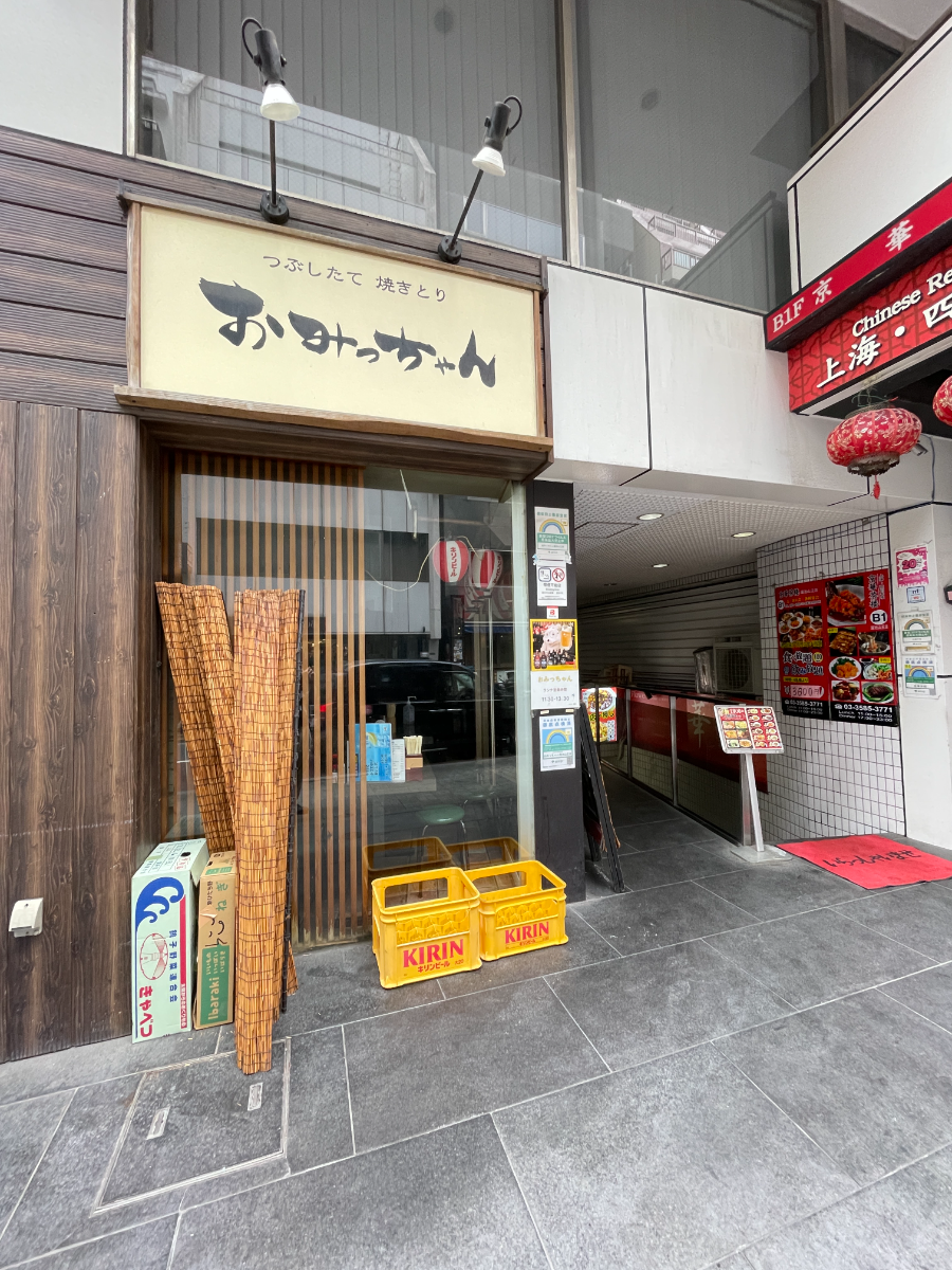 fresh/building/J00100385310_9