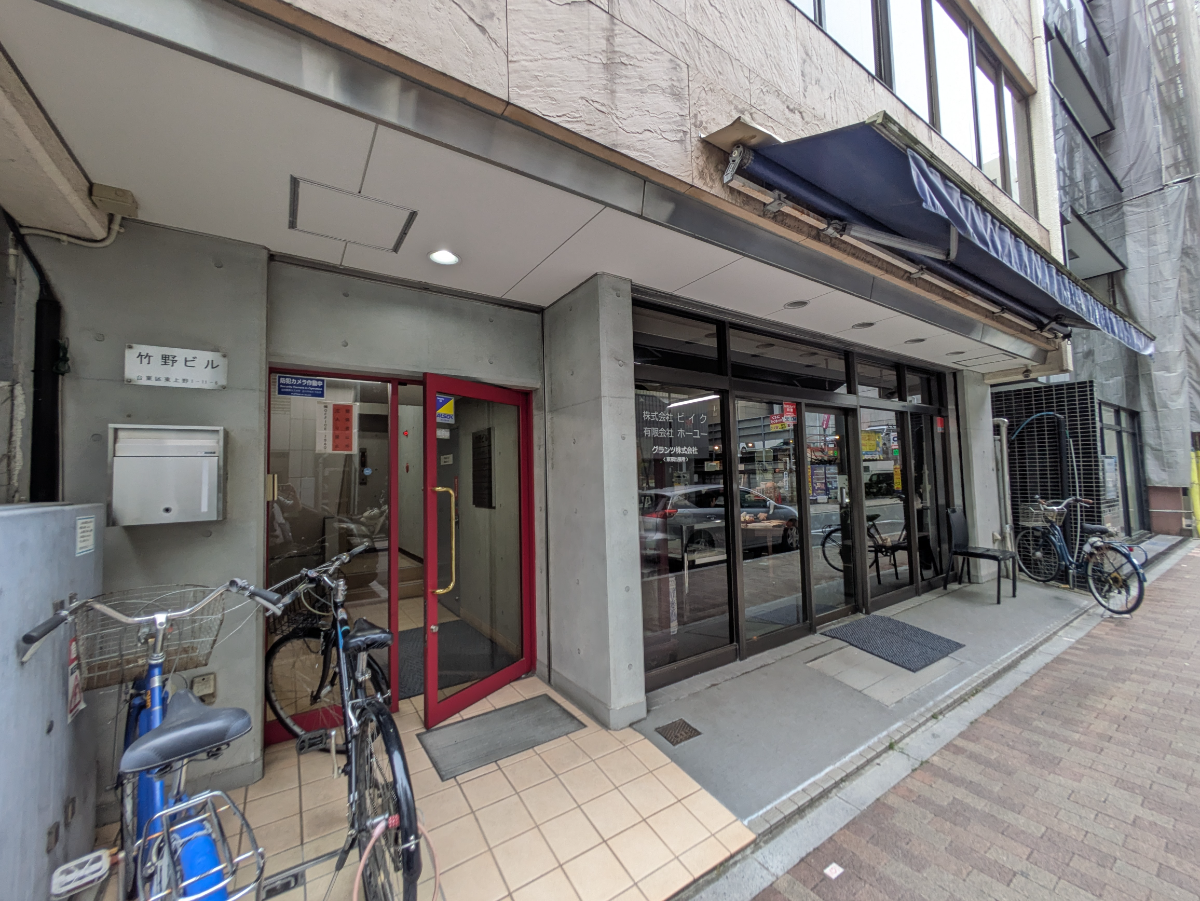 fresh/building/J00100385312_8