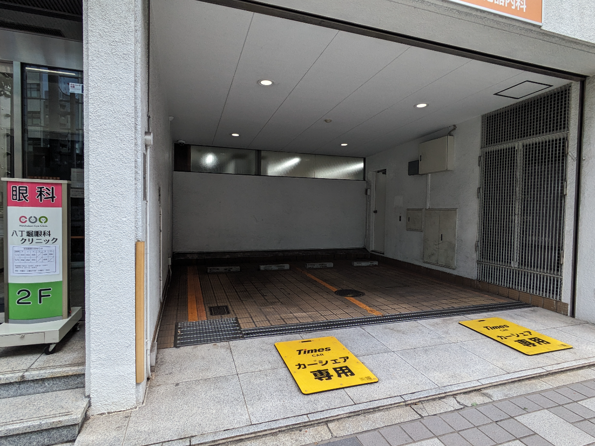 fresh/building/J00100385314_10