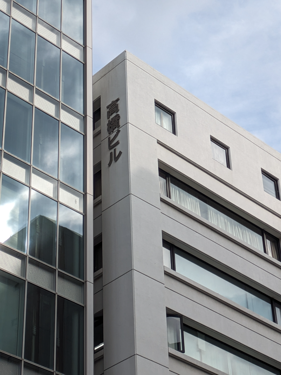 fresh/building/J00100385314_8