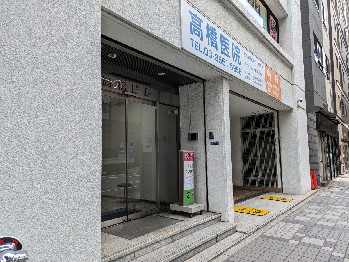 fresh/building/J00100385314_9