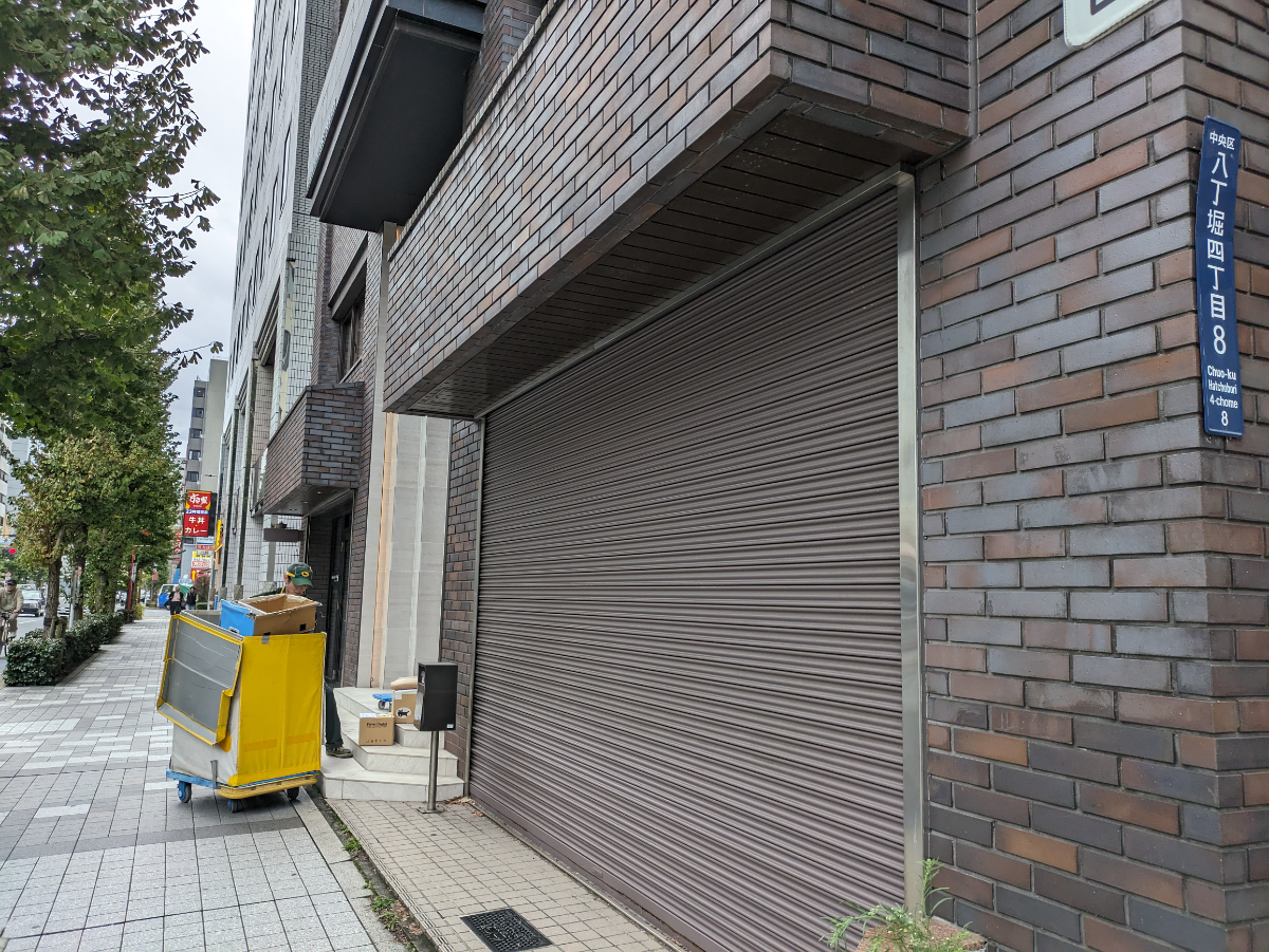 fresh/building/J00100385316_13