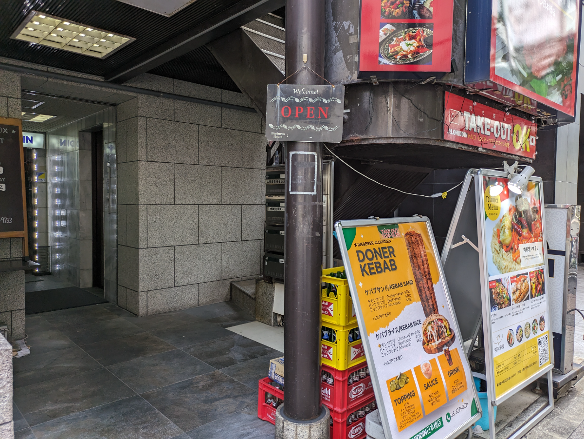 fresh/building/J00100385317_13