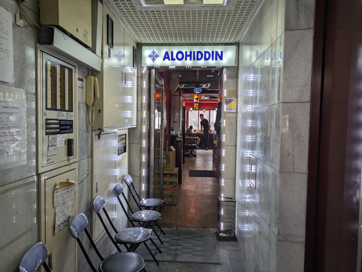 fresh/building/J00100385317_3