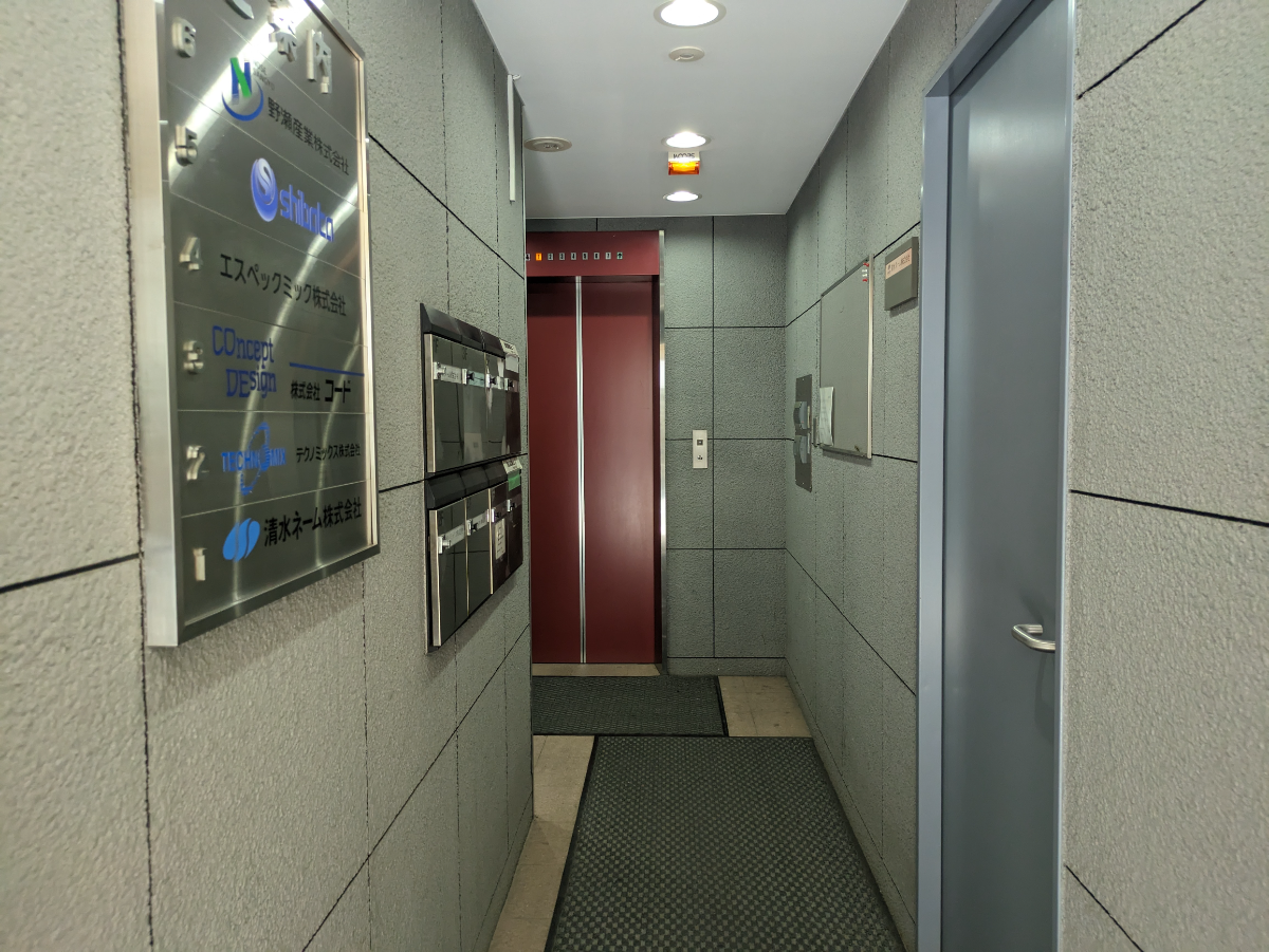 fresh/building/J00100385319_8