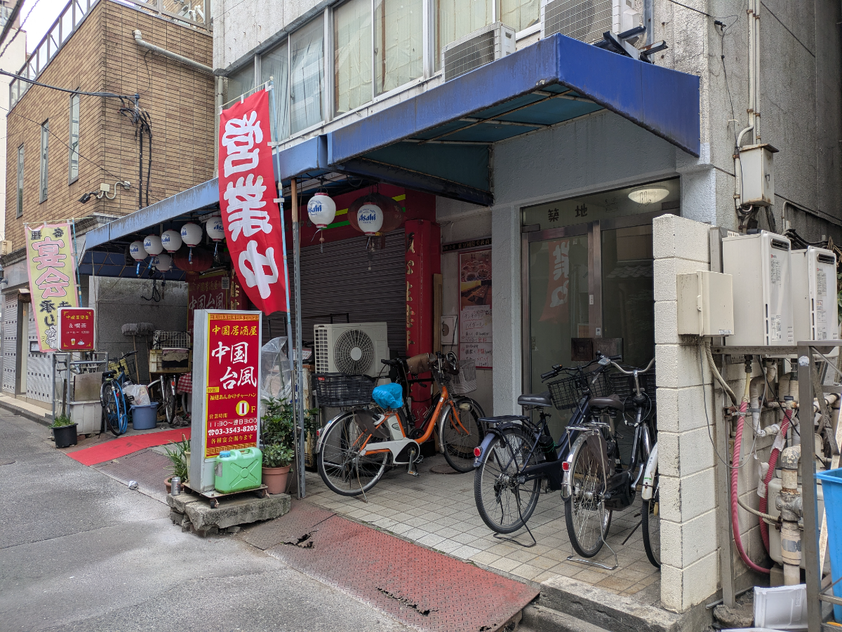 fresh/building/J00100385320_10