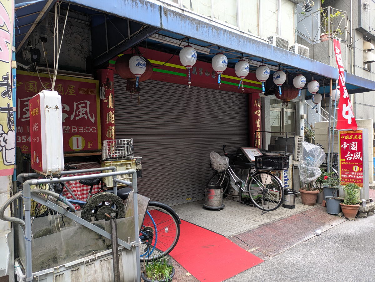 fresh/building/J00100385320_8