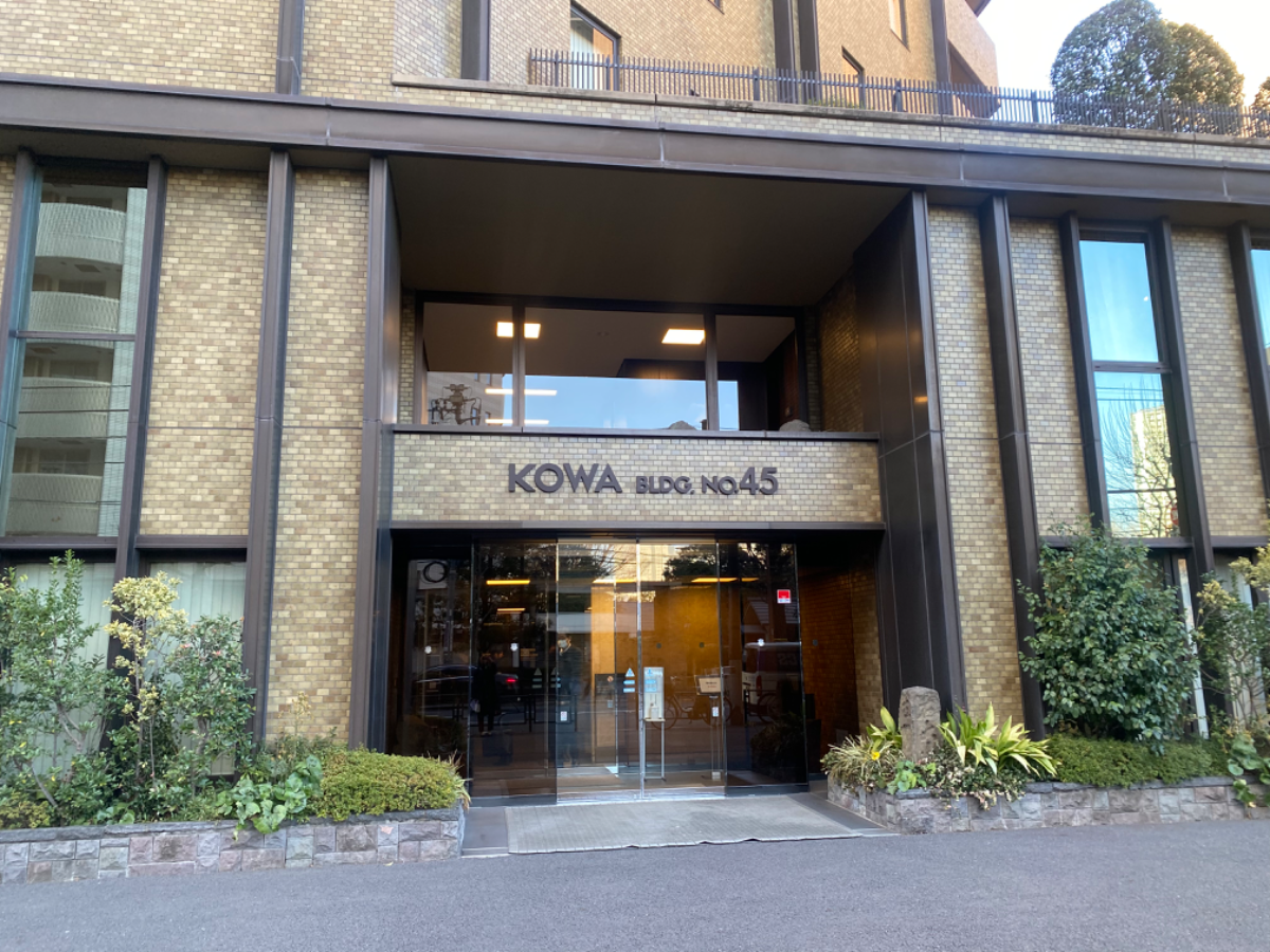 fresh/building/J00100385323_23