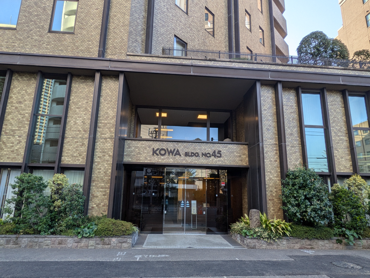 fresh/building/J00100385323_3