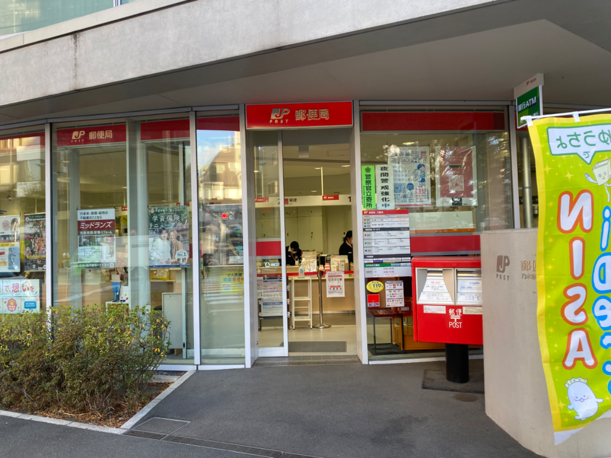 fresh/building/J00100385323_31