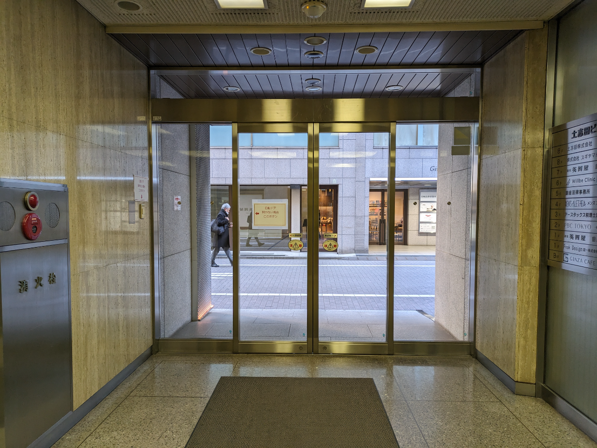 fresh/building/J00100385326_10