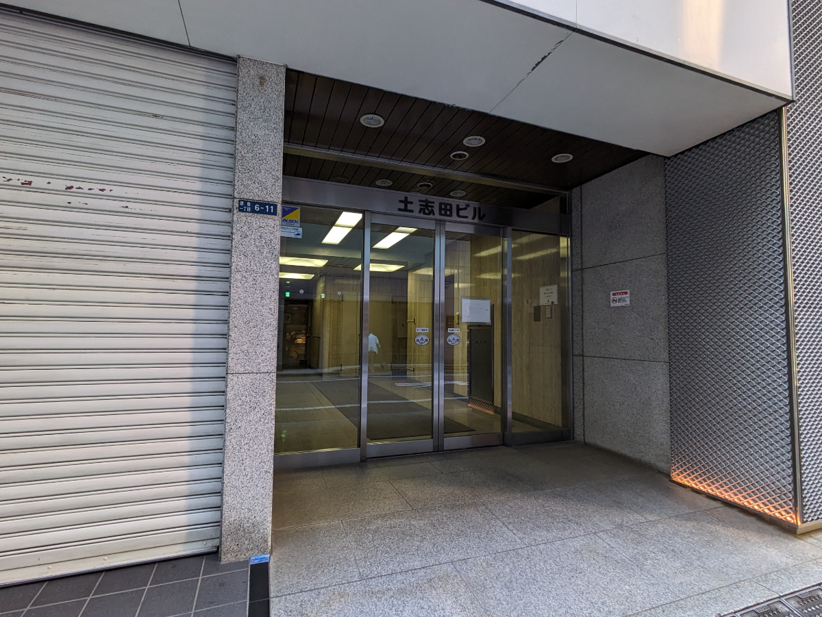 fresh/building/J00100385326_3