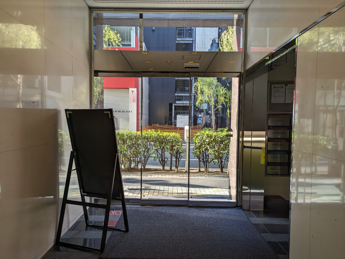 fresh/building/J00100385327_11