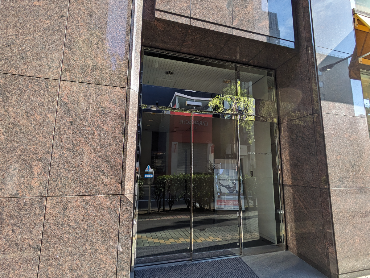 fresh/building/J00100385327_3