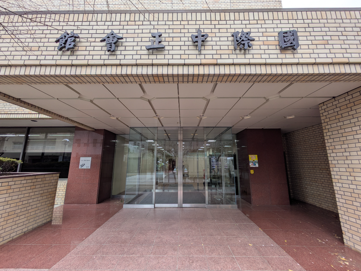 fresh/building/J00100385328_3