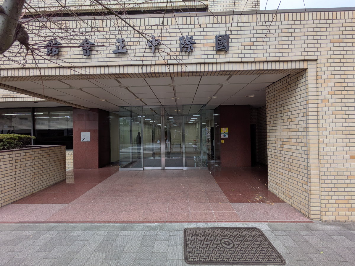 fresh/building/J00100385328_9