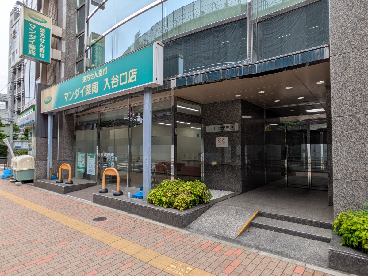 fresh/building/J00100385331_10