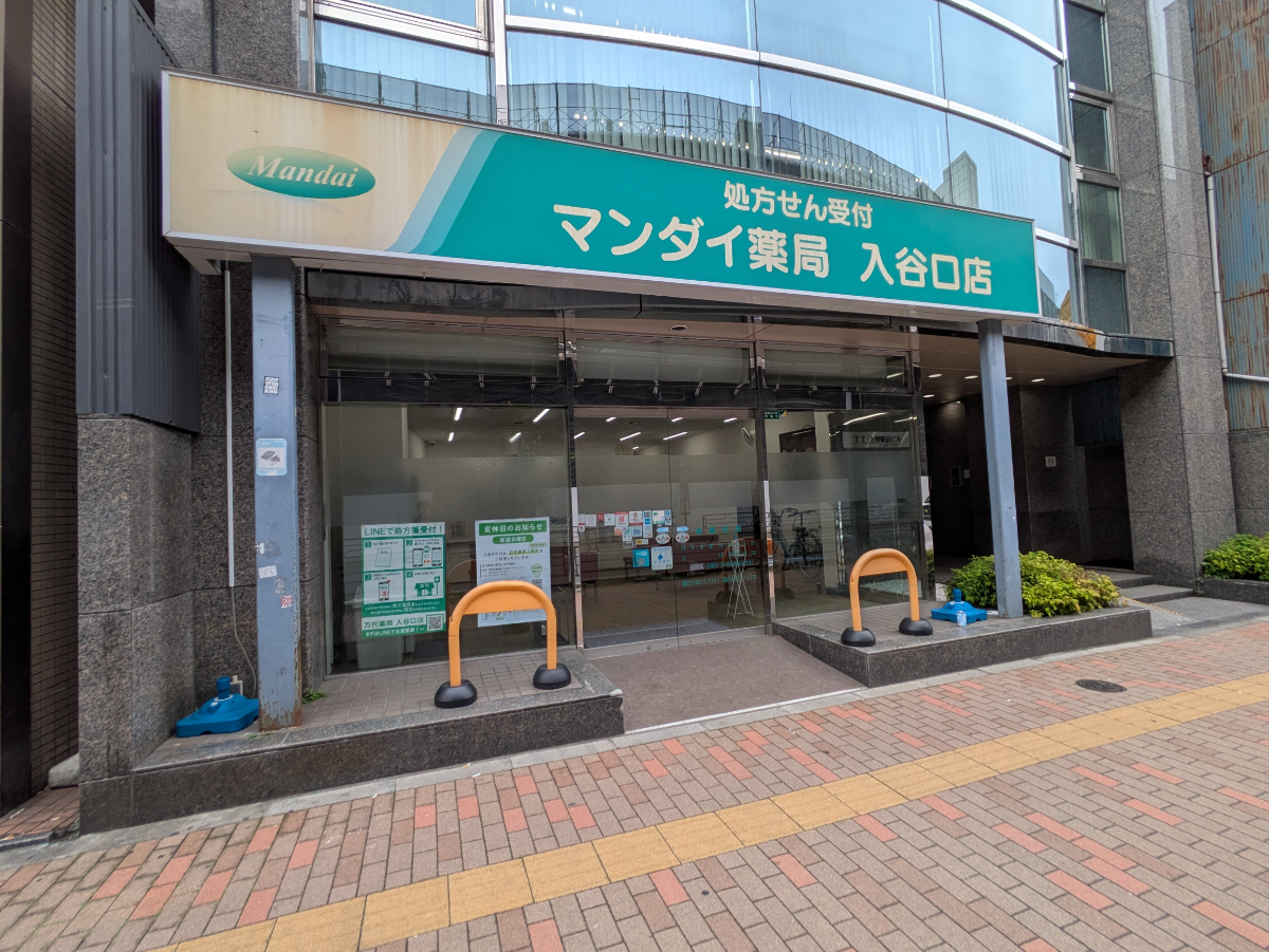 fresh/building/J00100385331_9