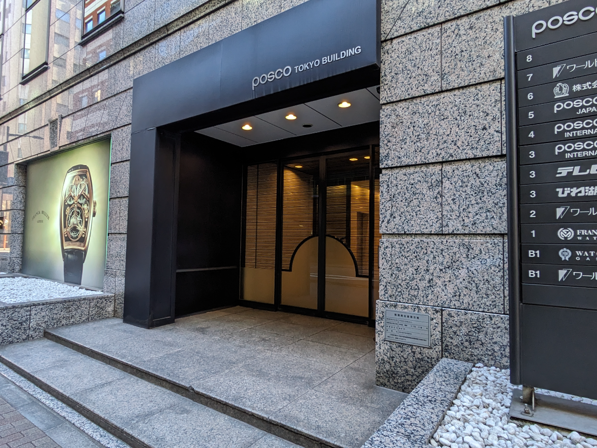 fresh/building/J00100385334_8