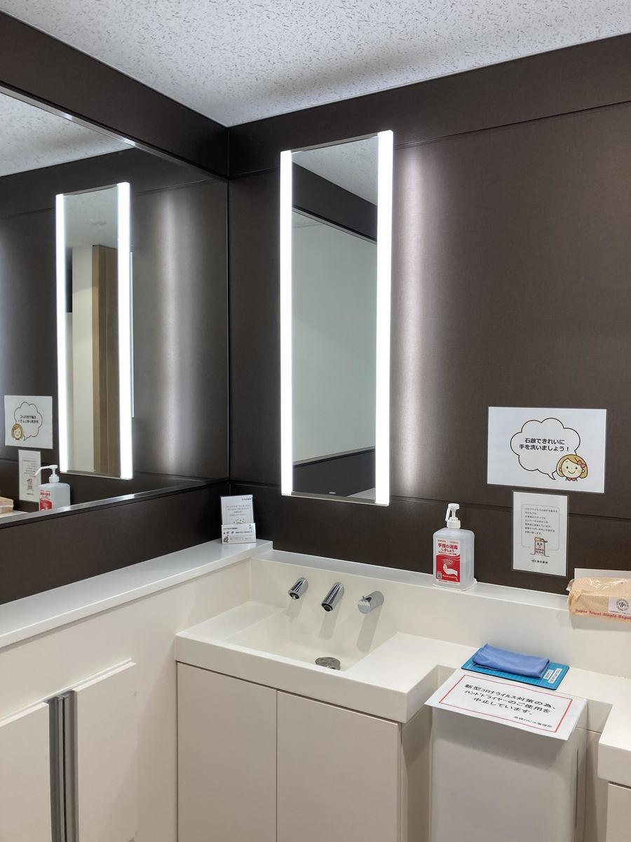 fresh/building/J00100385338_10