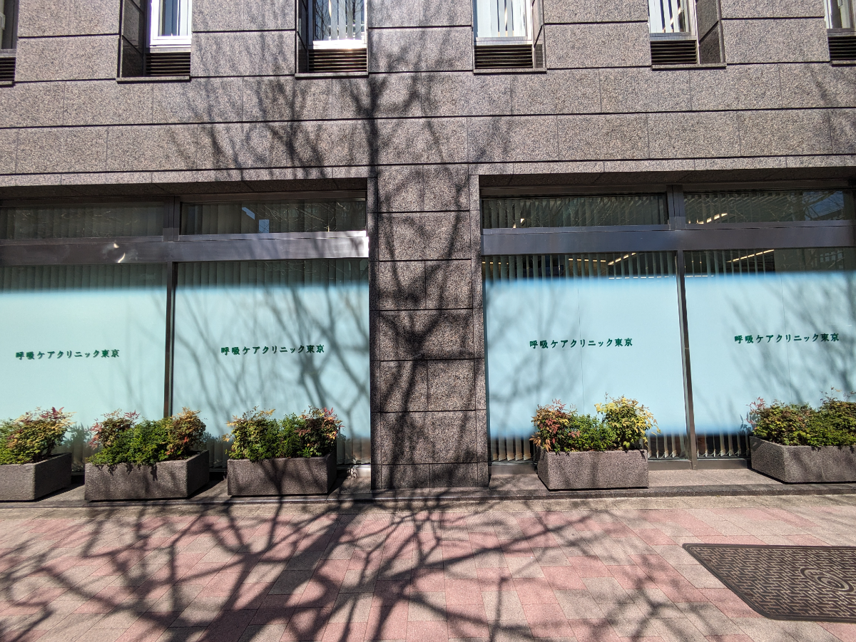 fresh/building/J00100385338_12