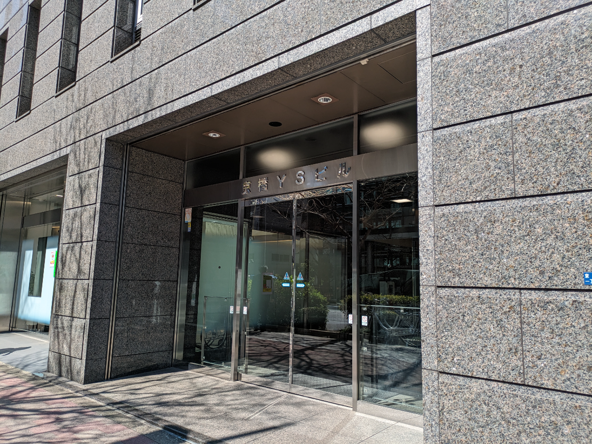 fresh/building/J00100385338_14