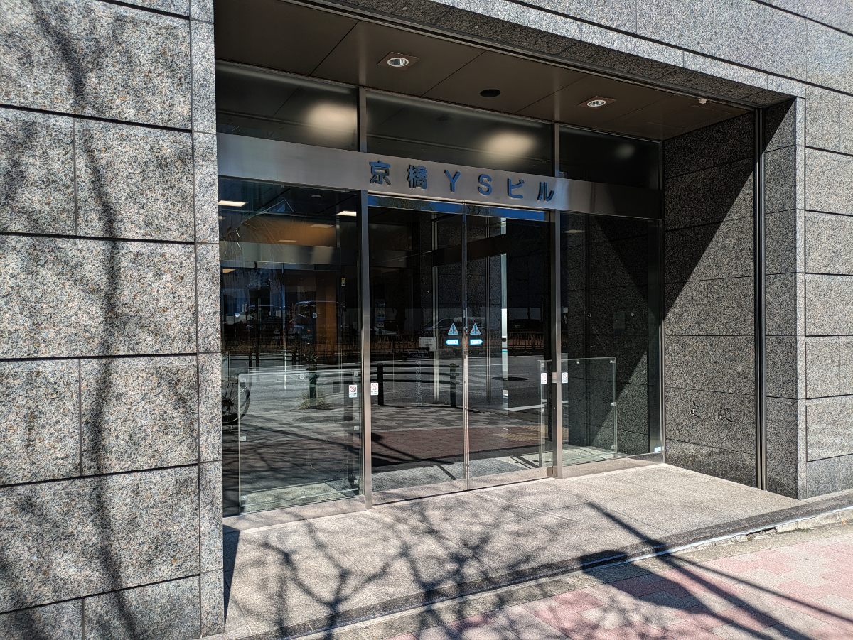 fresh/building/J00100385338_3