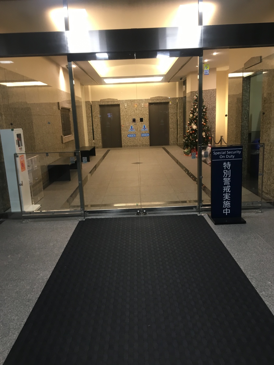 fresh/building/J00100385338_4