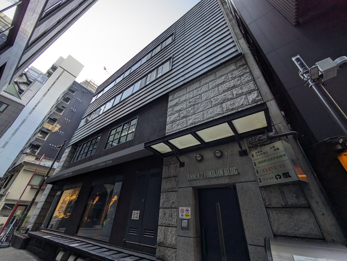 fresh/building/J00100385343_6