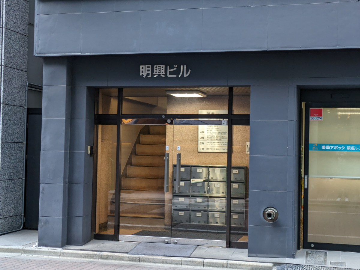fresh/building/J00100385344_3