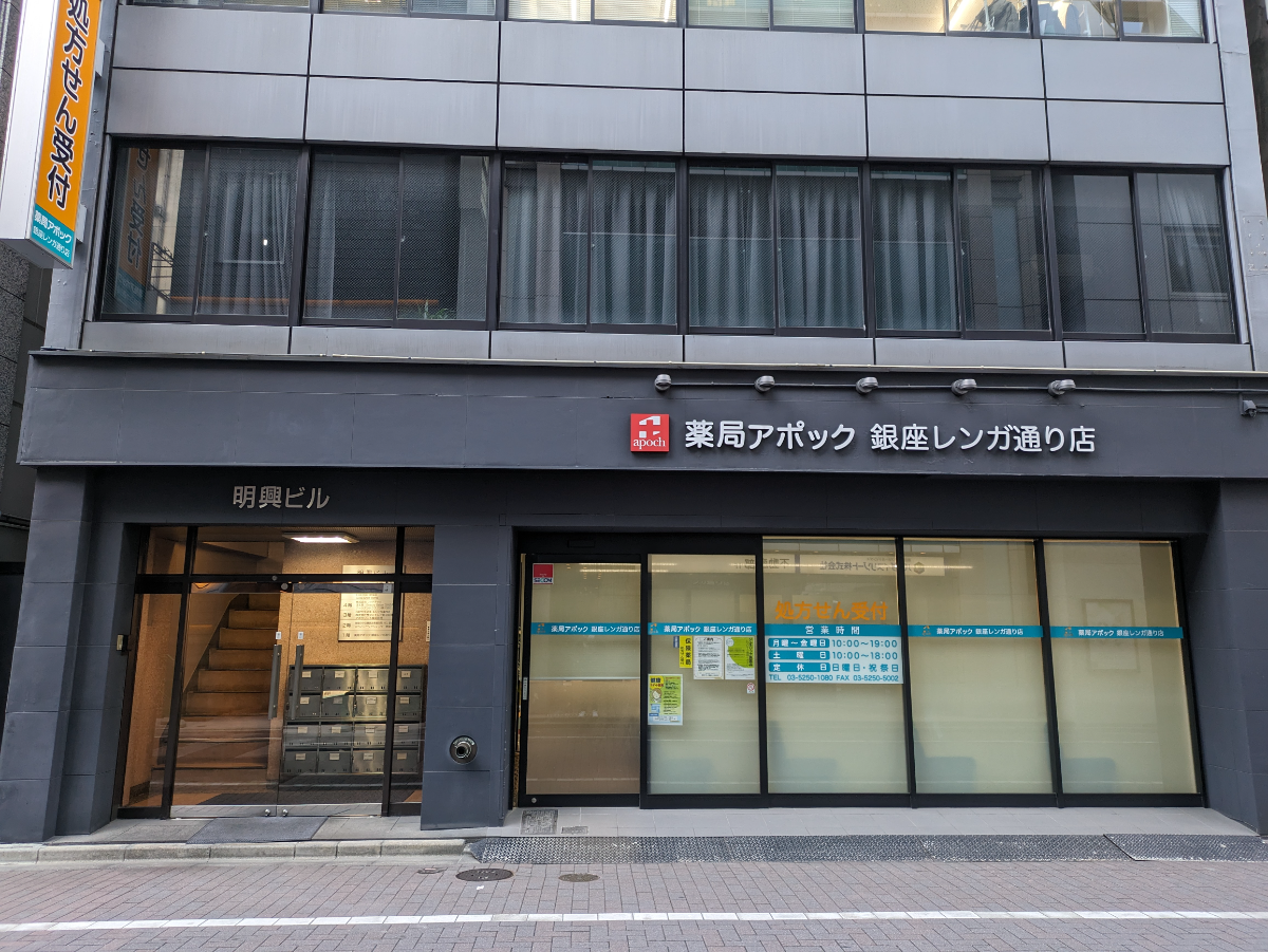 fresh/building/J00100385344_8