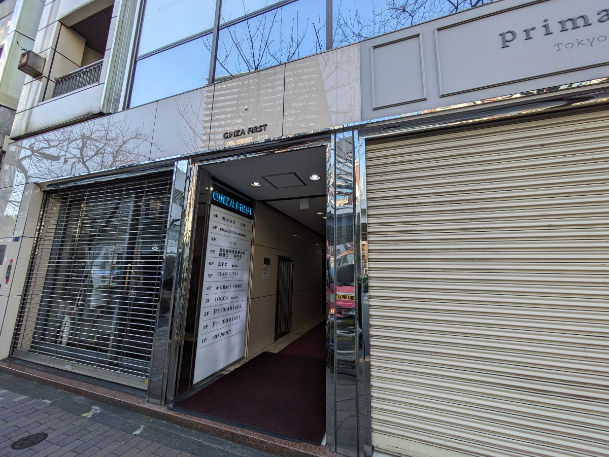 fresh/building/J00100385347_3