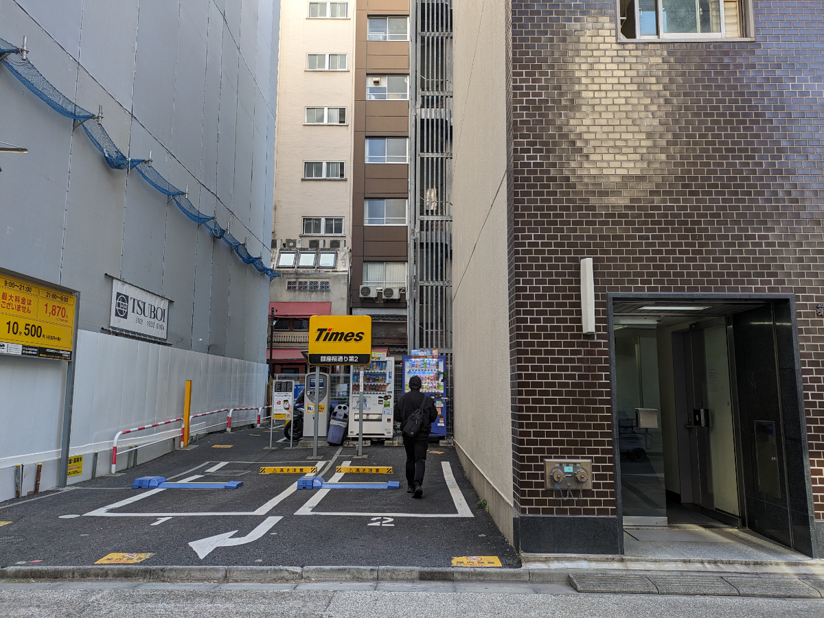 fresh/building/J00100385349_14