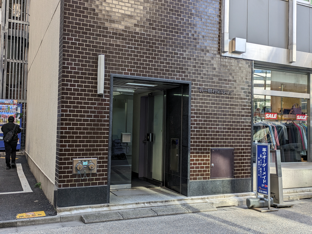 fresh/building/J00100385349_3