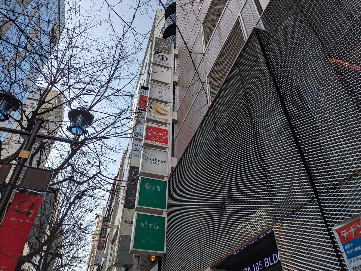 fresh/building/J00100385350_10