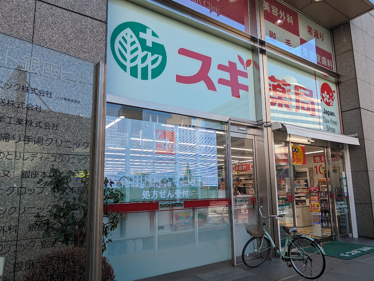 fresh/building/J00100385351_11