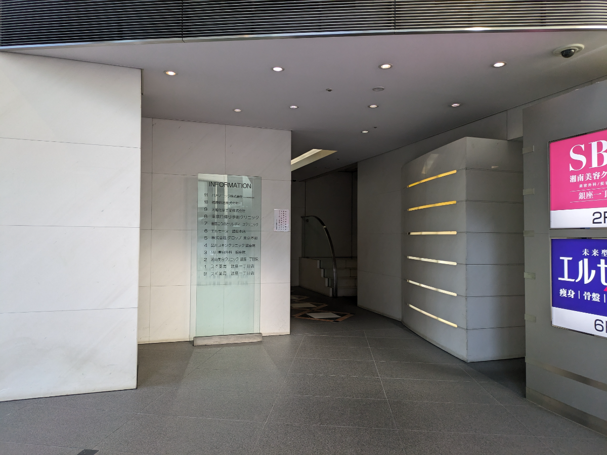 fresh/building/J00100385351_12