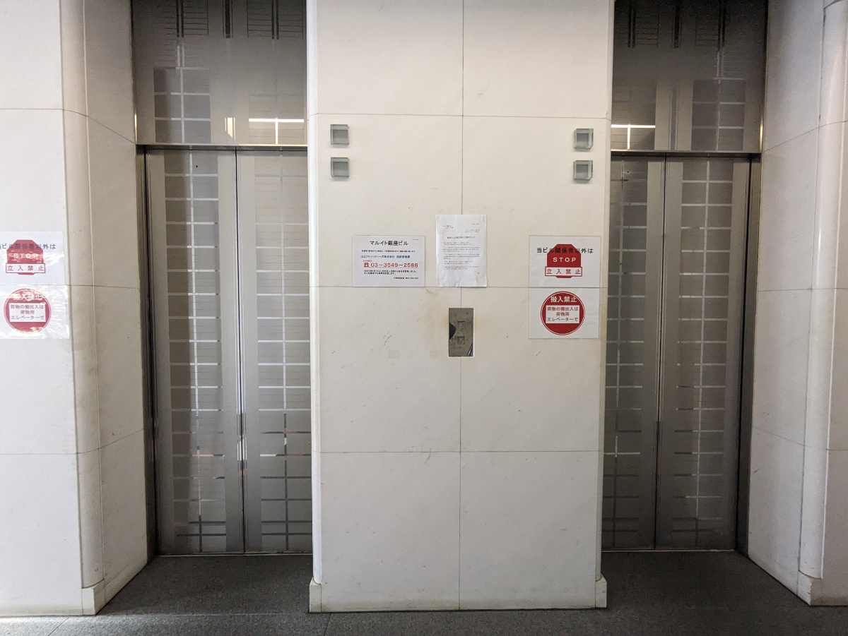 fresh/building/J00100385351_4