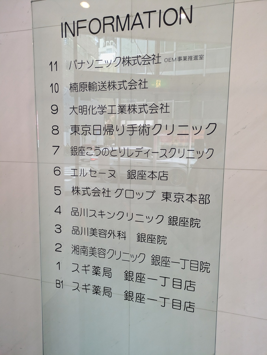 fresh/building/J00100385351_67