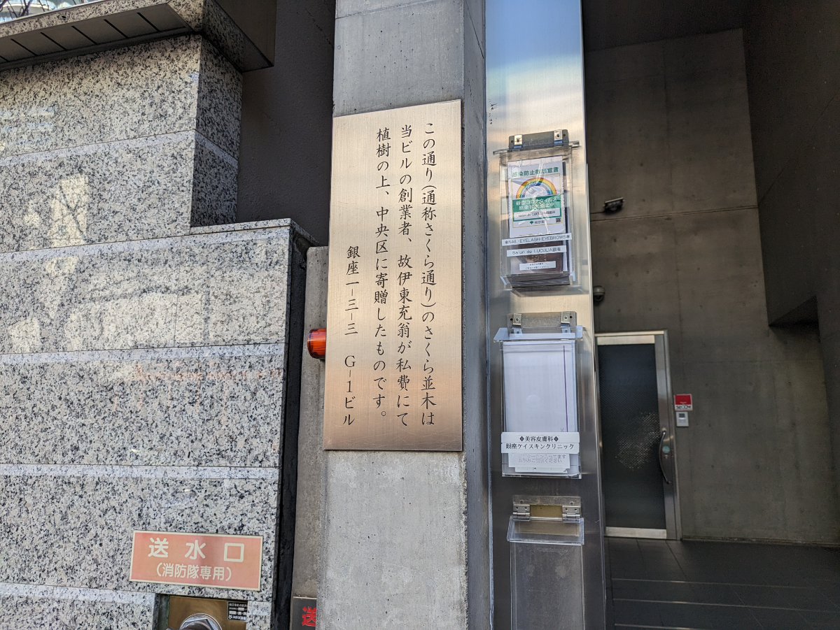 fresh/building/J00100385352_12