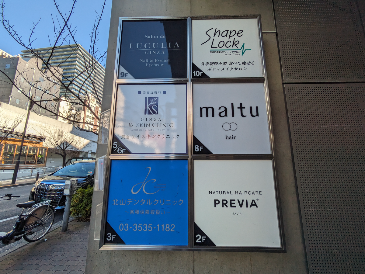 fresh/building/J00100385352_16